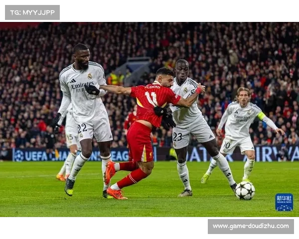 范戴克与维尼修斯争锋，皇马利物浦之战焦点对决