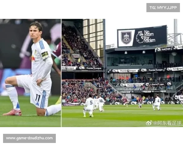 英超赛前跪地行动成常态 反种族歧视倡议持续推进 英超赛前跪地行动成常态 反种族歧视倡议持续推进