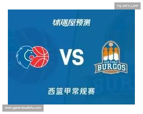 巴斯克尼亚主场有惊无险战胜圣帕罗布哥斯 巴斯克尼亚主场有惊无险战胜圣帕罗布哥斯